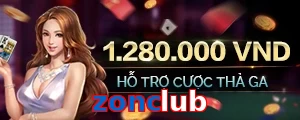 zonclub